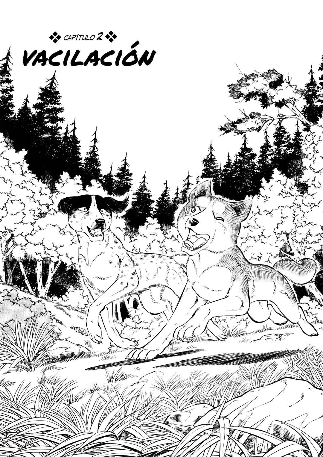 Ginga Densetsu Weed Chapter 2 - Page 3
