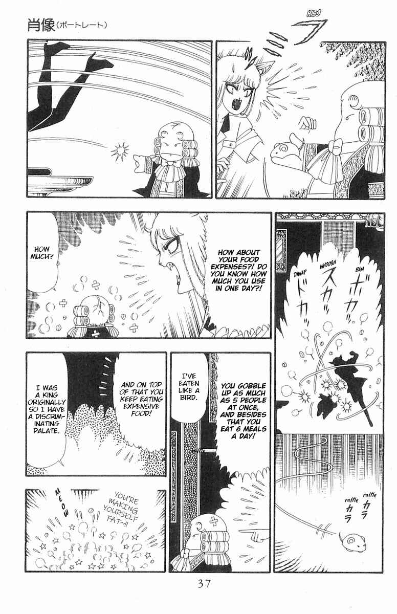 Patalliro! Chapter 89 - Page 4