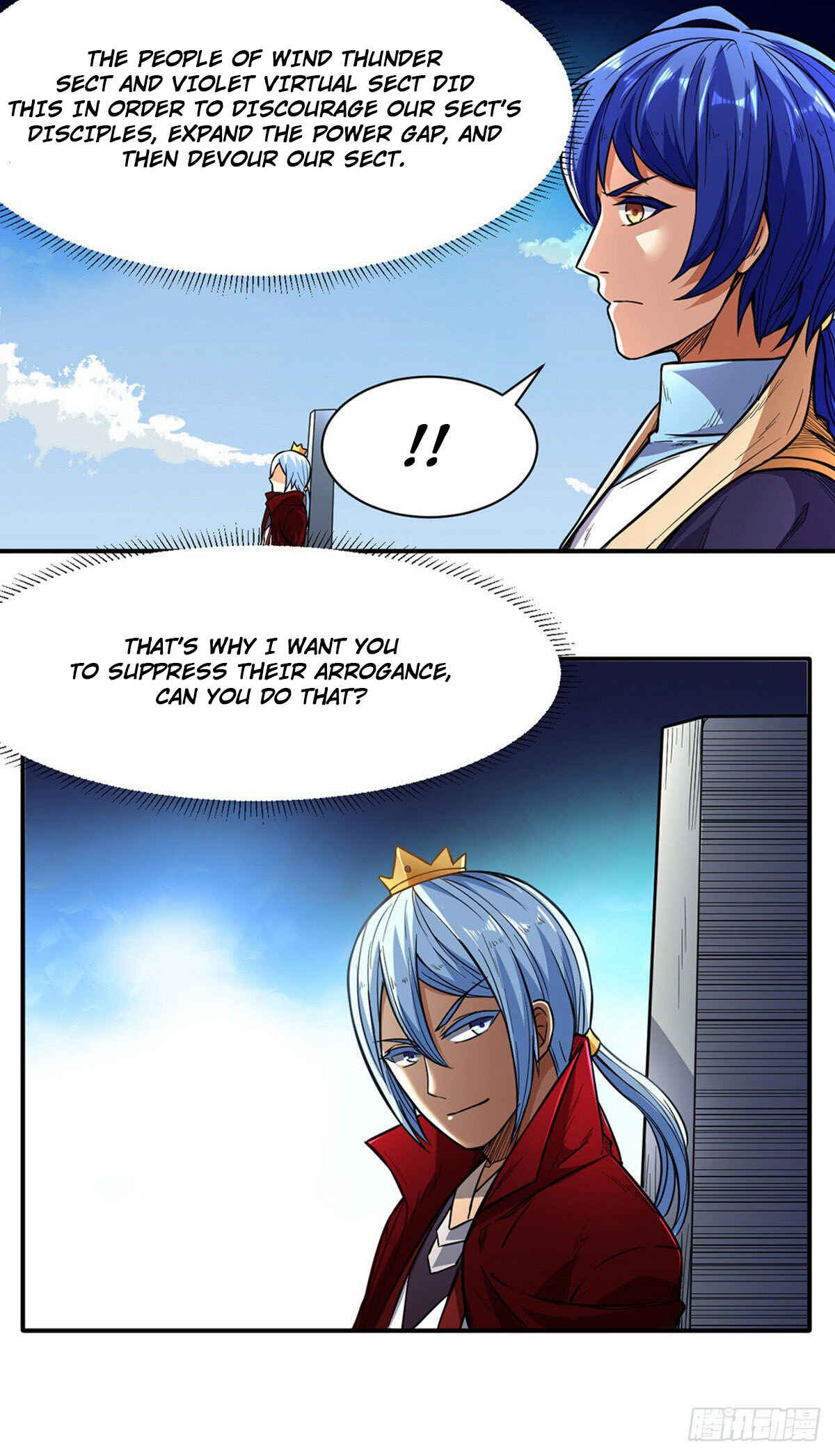 Martial Arts Reigns Chapter 183 - Page 23
