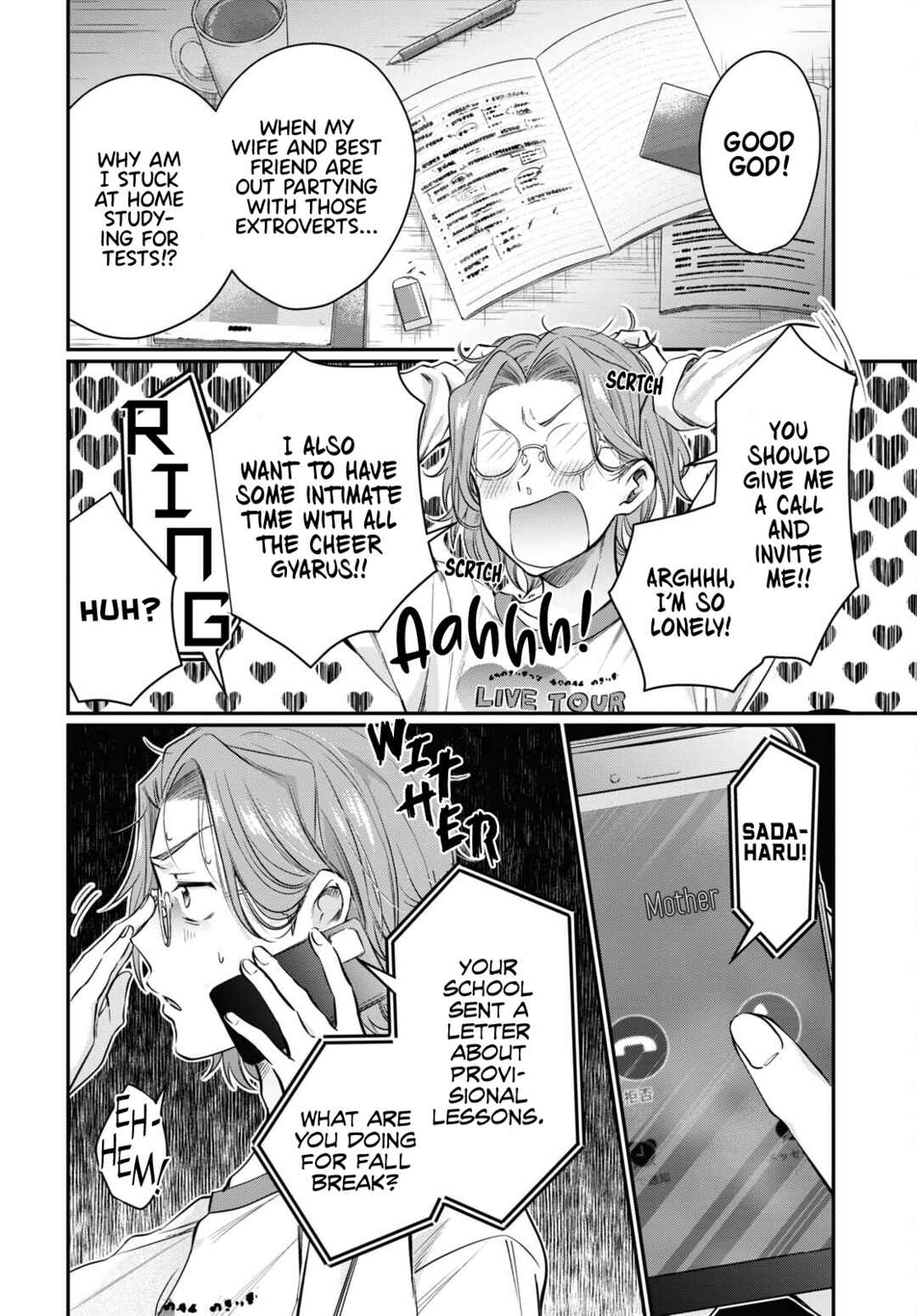 Fuufu Ijou, Koibito Miman. Chapter 58 - Page 18
