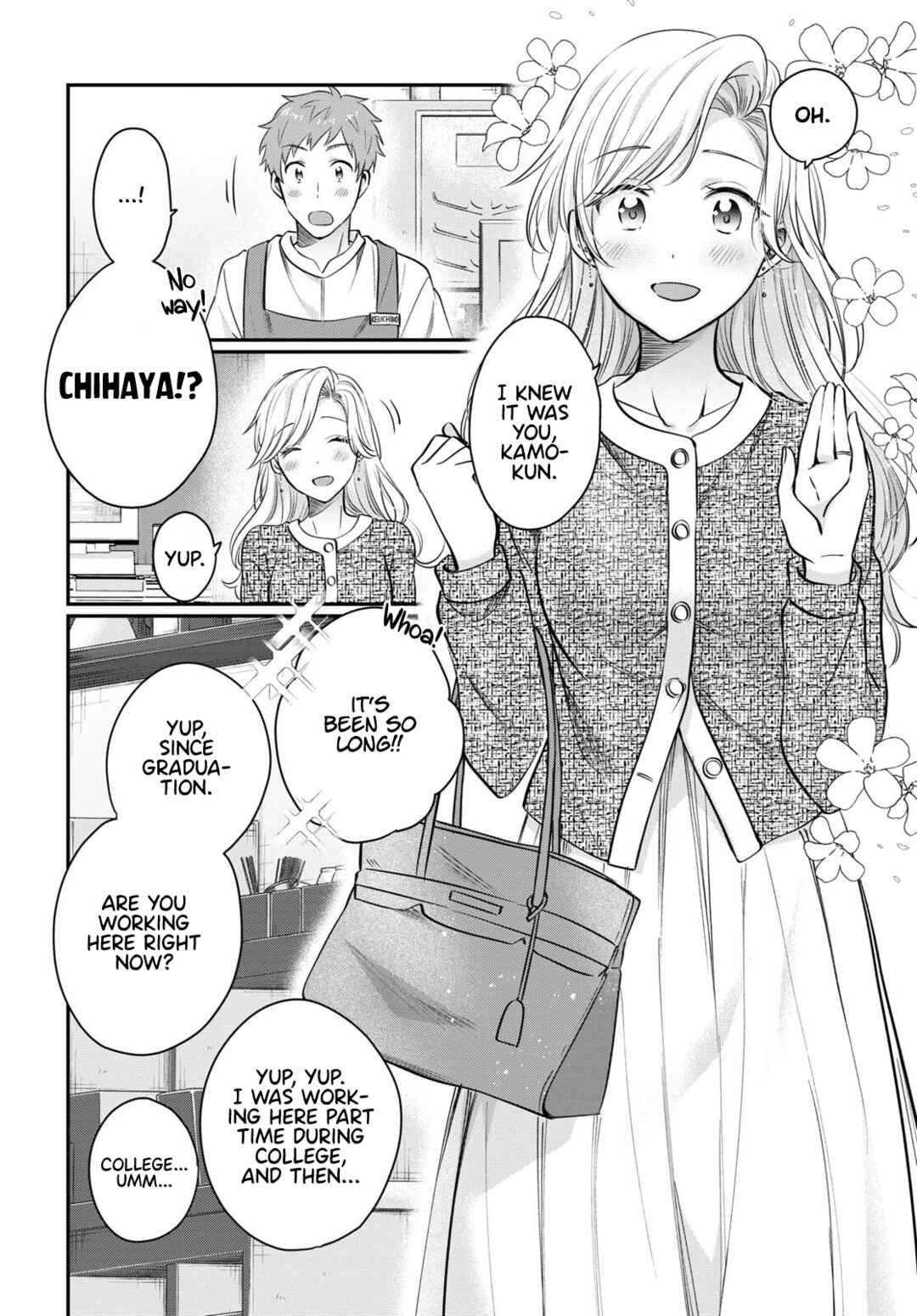Fuufu Ijou, Koibito Miman. Chapter 58 - Page 20