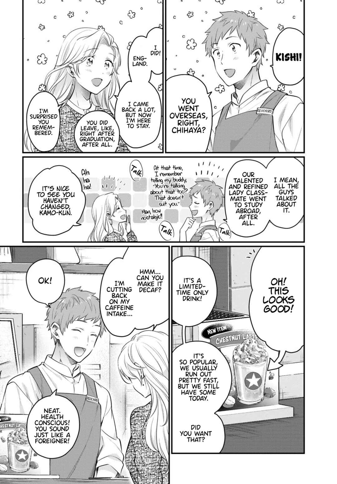 Fuufu Ijou, Koibito Miman. Chapter 58 - Page 21