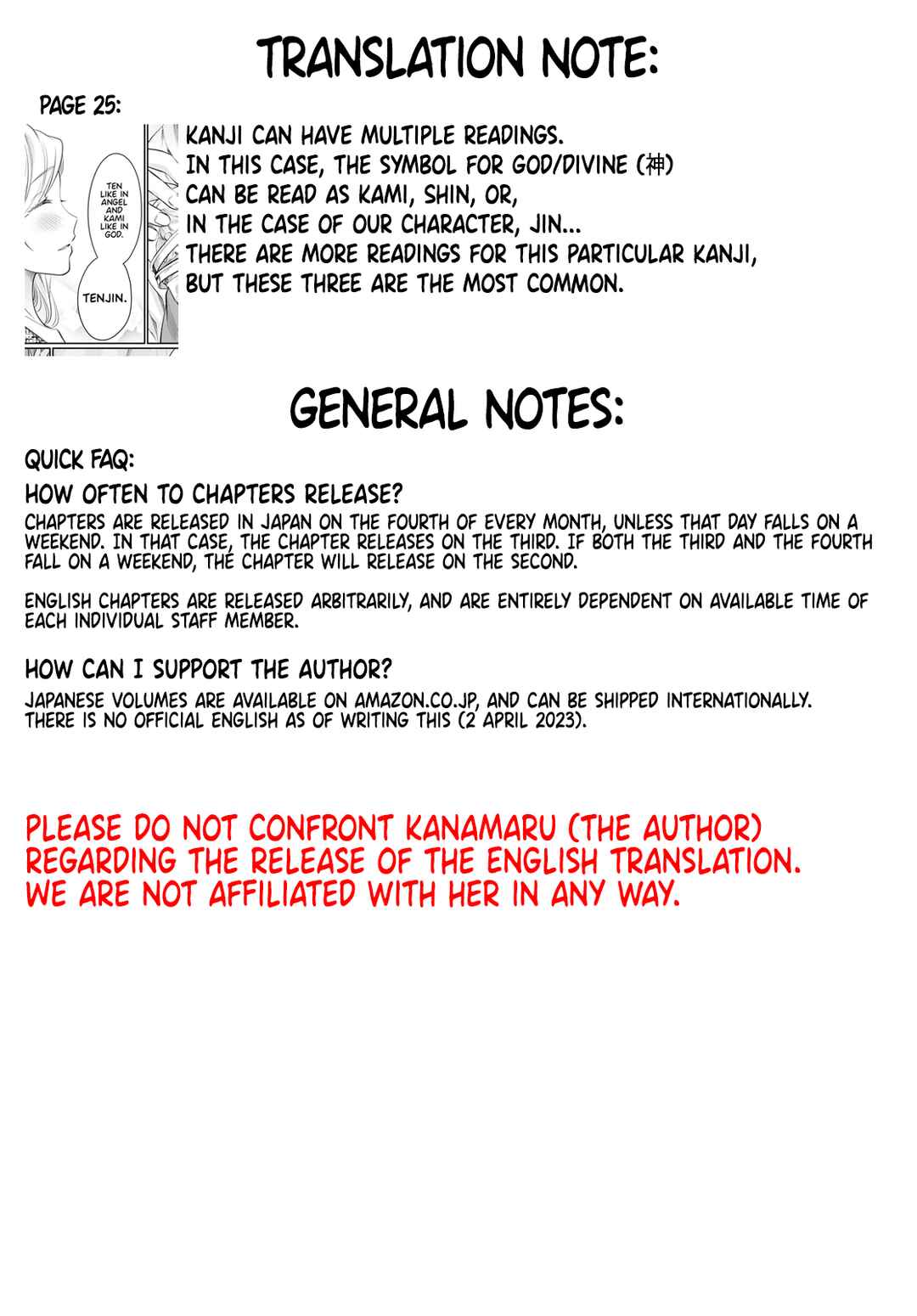 Fuufu Ijou, Koibito Miman. Chapter 58 - Page 39