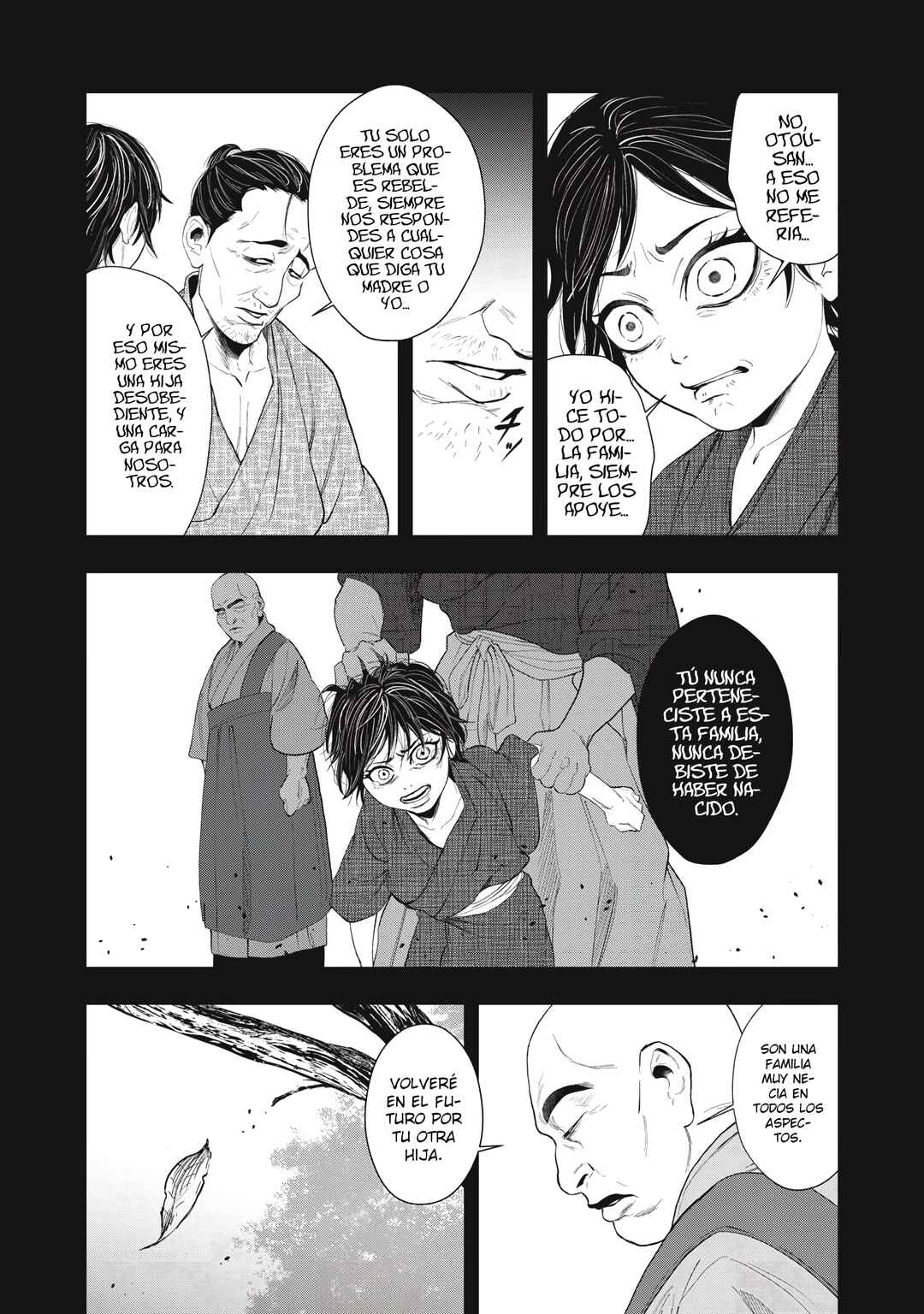Assassin’s Creed Shadows: The Tale of Iga Chapter 16 - Page 9