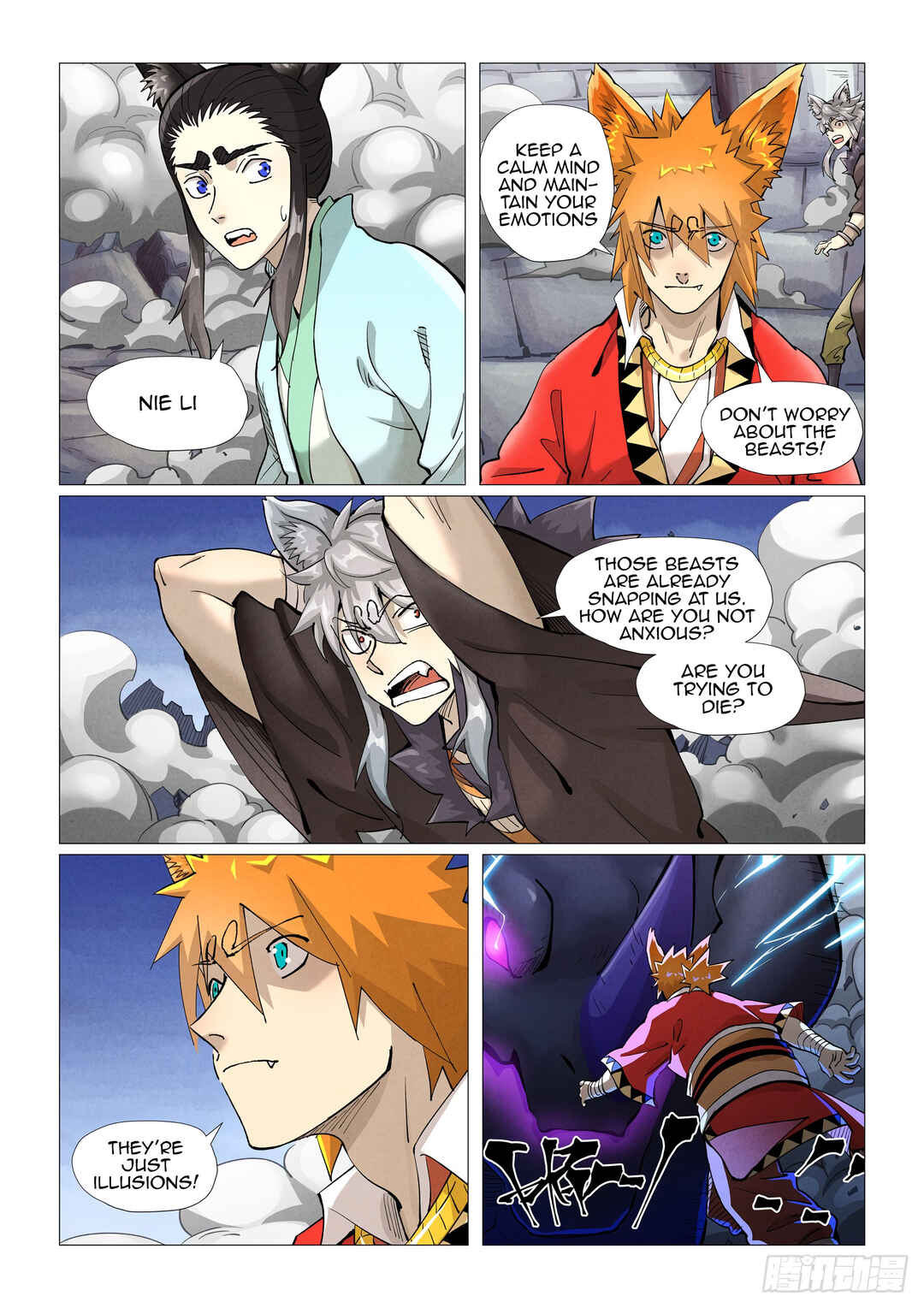 Yāo Shén Jì Chapter 391 - Page 8