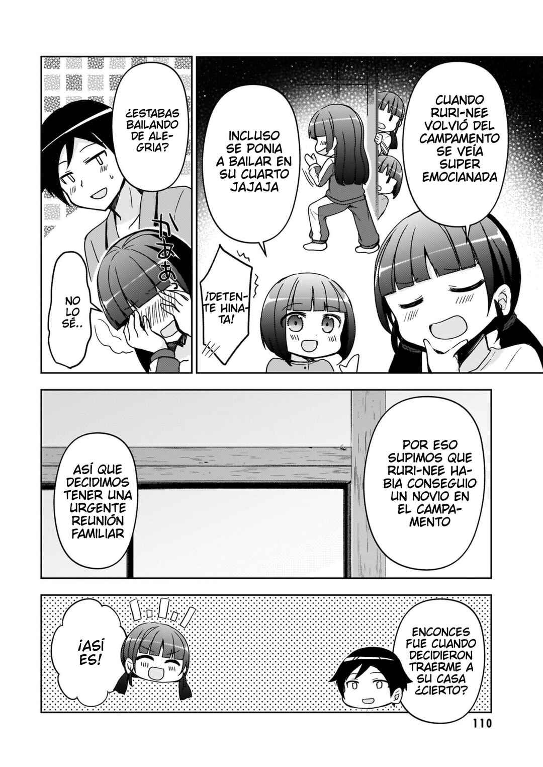 Ore no Imouto ga Konna ni Kawaii Wake ga Nai: Kuroneko If Chapter 18 - Page 13