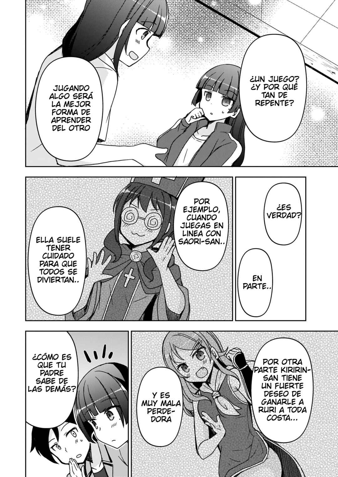 Ore no Imouto ga Konna ni Kawaii Wake ga Nai: Kuroneko If Chapter 18 - Page 15