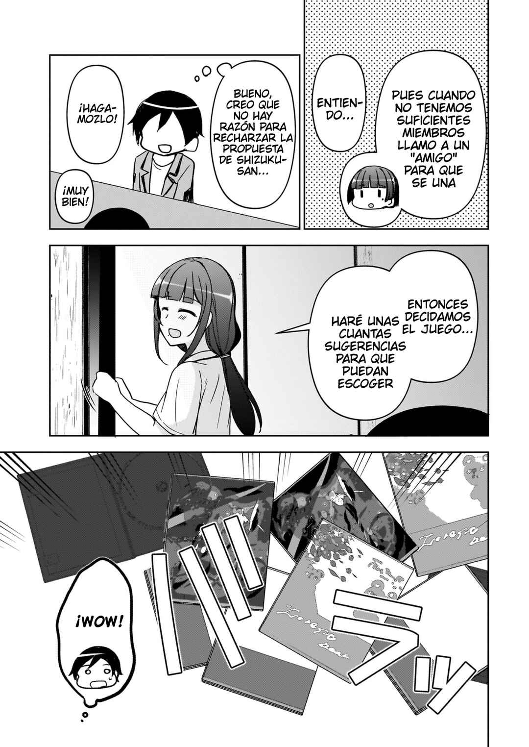 Ore no Imouto ga Konna ni Kawaii Wake ga Nai: Kuroneko If Chapter 18 - Page 16
