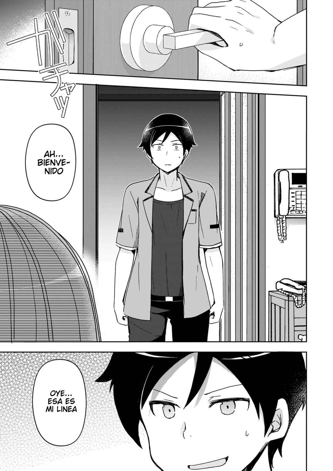 Ore no Imouto ga Konna ni Kawaii Wake ga Nai: Kuroneko If Chapter 18 - Page 22