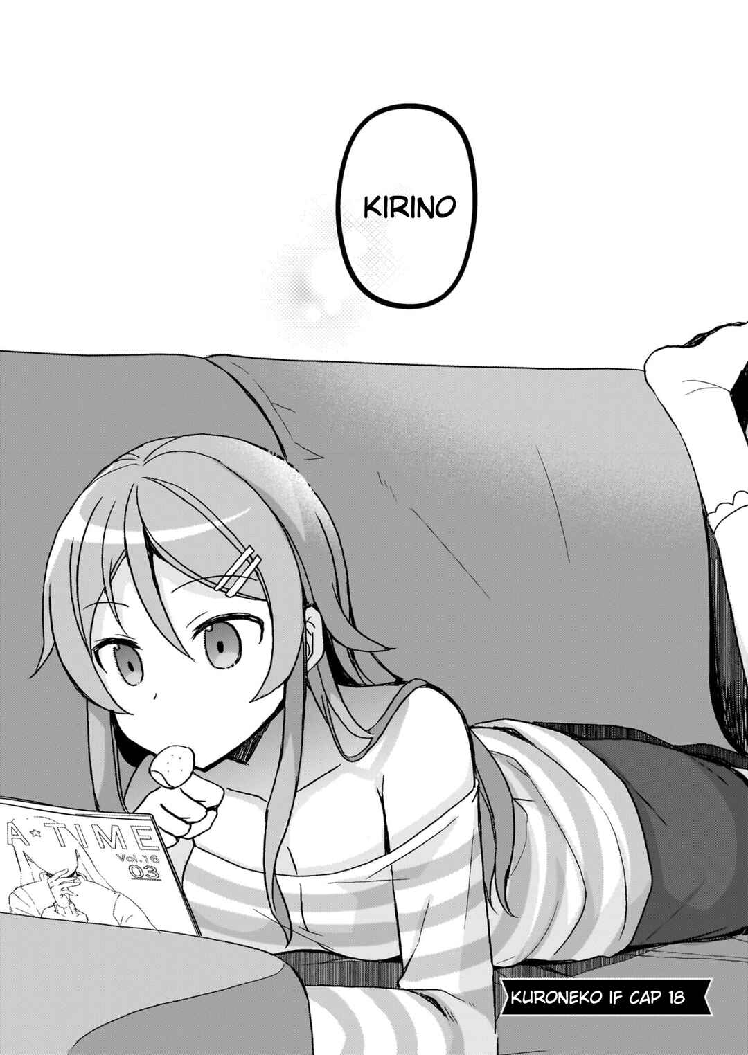 Ore no Imouto ga Konna ni Kawaii Wake ga Nai: Kuroneko If Chapter 18 - Page 23