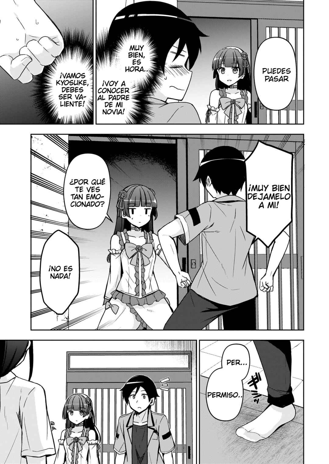 Ore no Imouto ga Konna ni Kawaii Wake ga Nai: Kuroneko If Chapter 18 - Page 4