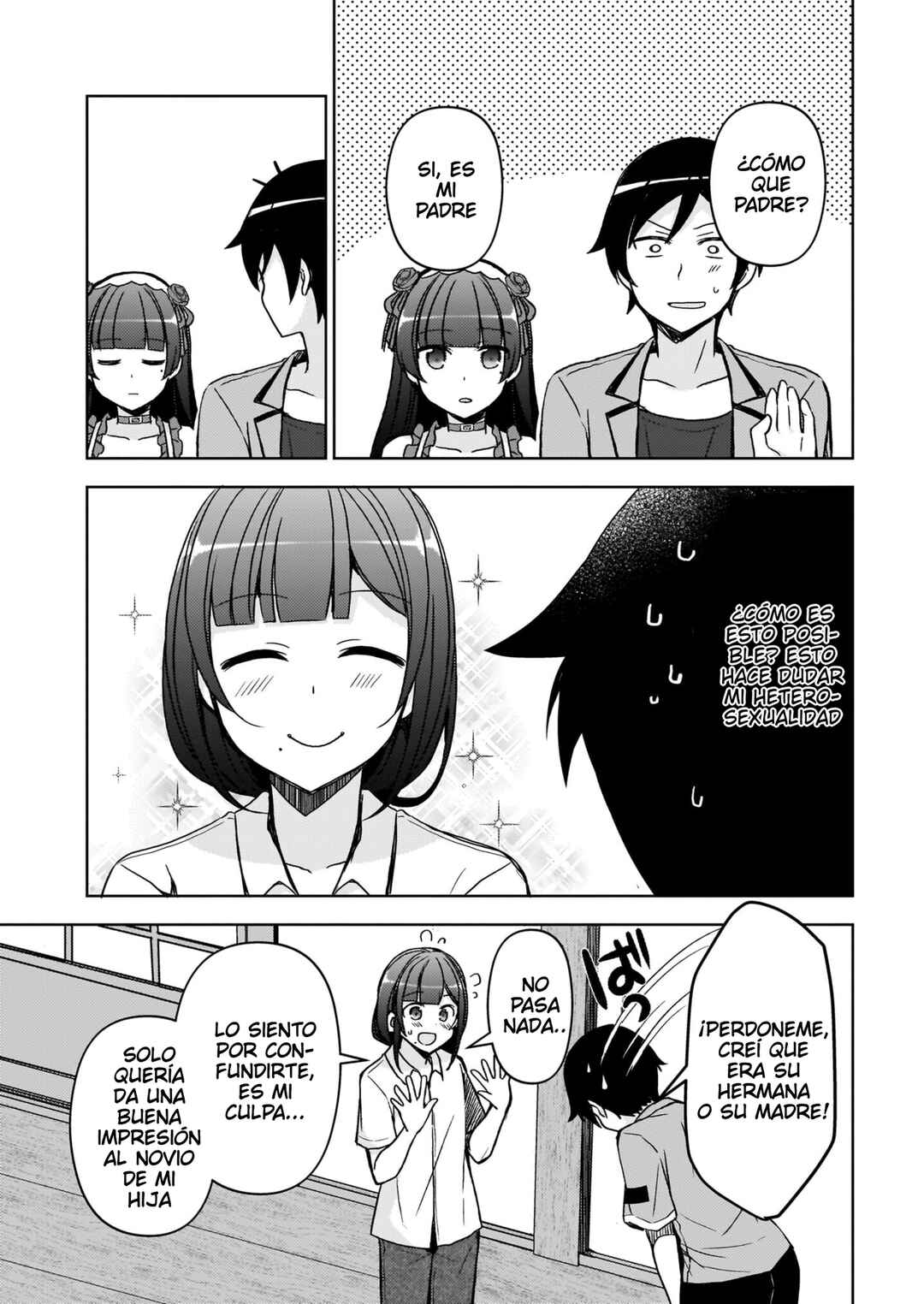 Ore no Imouto ga Konna ni Kawaii Wake ga Nai: Kuroneko If Chapter 18 - Page 6