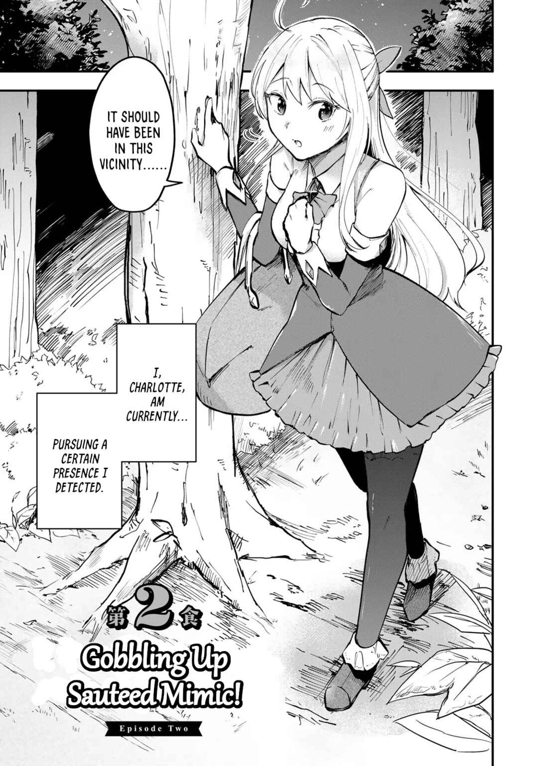 [Pakupaku desu wa] Tsuihou Sareta Ojou-sama no "Monster wo Taberu Hodo Tsuyoku Naru" Skill wa, 1-shoku de 1 Level Up Suru Zendai Mimon no Saikyou Skill deshita. 3-nichi de Jinrui Saikyou ni Narimashita wa! Chapter 2 - Page 1