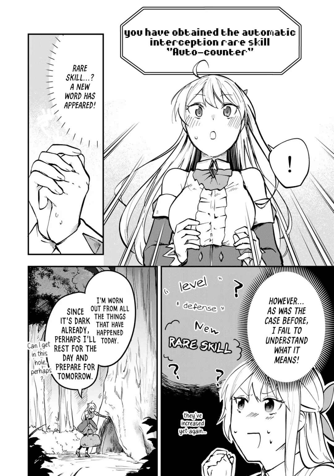 [Pakupaku desu wa] Tsuihou Sareta Ojou-sama no "Monster wo Taberu Hodo Tsuyoku Naru" Skill wa, 1-shoku de 1 Level Up Suru Zendai Mimon no Saikyou Skill deshita. 3-nichi de Jinrui Saikyou ni Narimashita wa! Chapter 2 - Page 12
