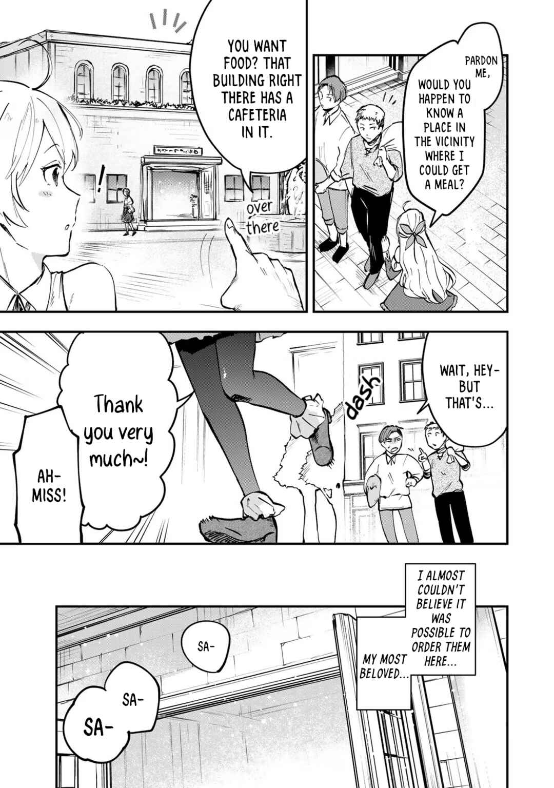 [Pakupaku desu wa] Tsuihou Sareta Ojou-sama no "Monster wo Taberu Hodo Tsuyoku Naru" Skill wa, 1-shoku de 1 Level Up Suru Zendai Mimon no Saikyou Skill deshita. 3-nichi de Jinrui Saikyou ni Narimashita wa! Chapter 2 - Page 17