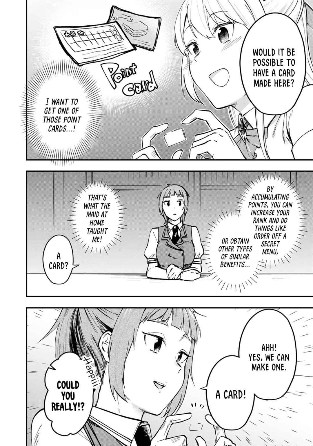 [Pakupaku desu wa] Tsuihou Sareta Ojou-sama no "Monster wo Taberu Hodo Tsuyoku Naru" Skill wa, 1-shoku de 1 Level Up Suru Zendai Mimon no Saikyou Skill deshita. 3-nichi de Jinrui Saikyou ni Narimashita wa! Chapter 2 - Page 22