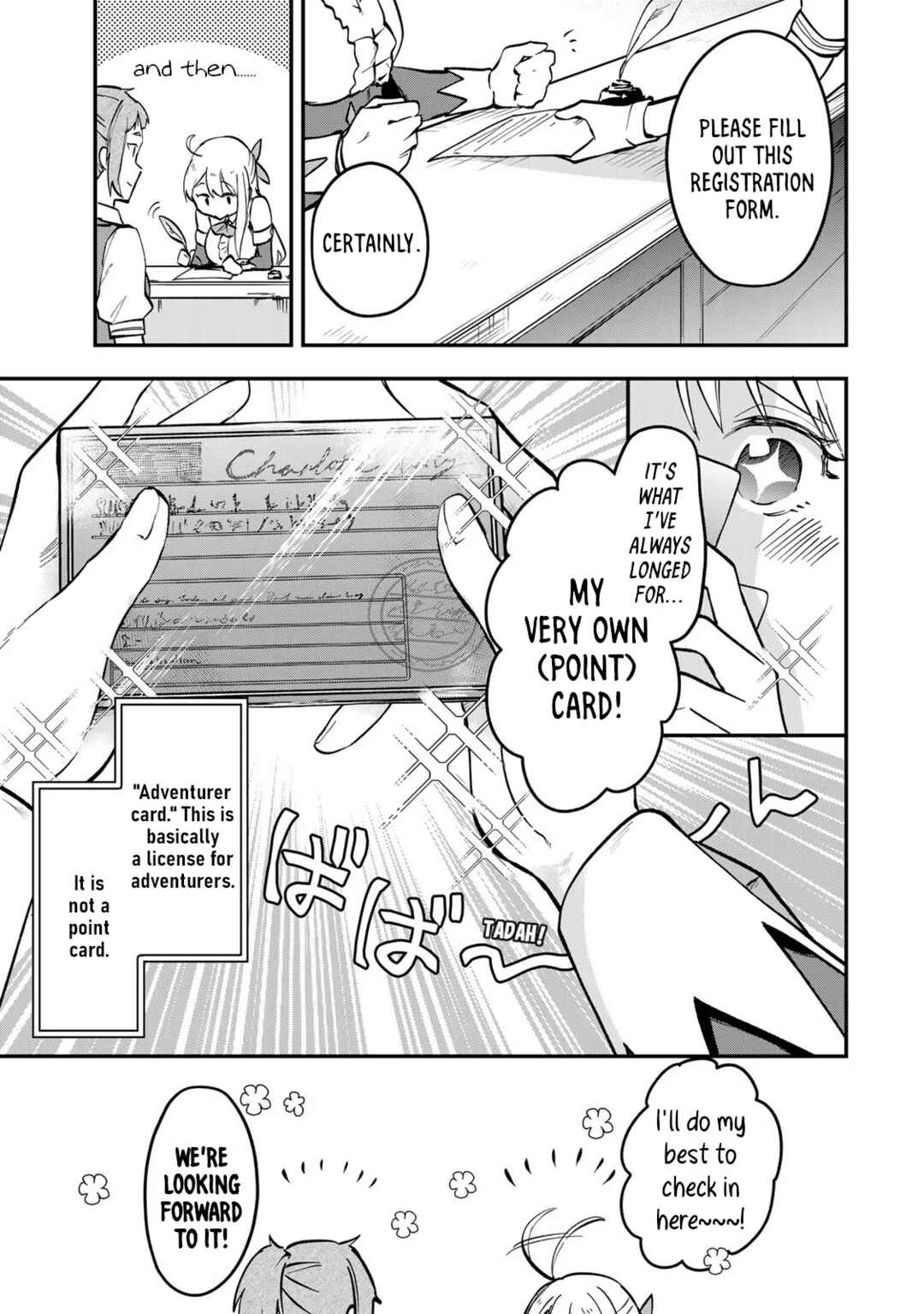 [Pakupaku desu wa] Tsuihou Sareta Ojou-sama no "Monster wo Taberu Hodo Tsuyoku Naru" Skill wa, 1-shoku de 1 Level Up Suru Zendai Mimon no Saikyou Skill deshita. 3-nichi de Jinrui Saikyou ni Narimashita wa! Chapter 2 - Page 23