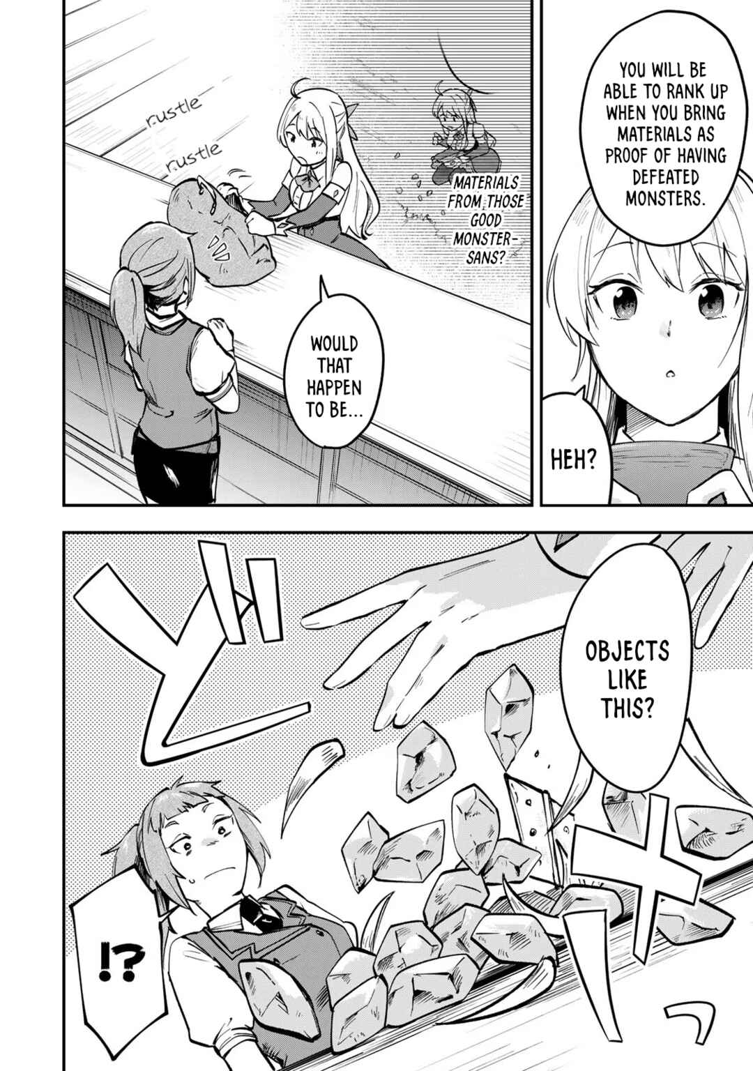 [Pakupaku desu wa] Tsuihou Sareta Ojou-sama no "Monster wo Taberu Hodo Tsuyoku Naru" Skill wa, 1-shoku de 1 Level Up Suru Zendai Mimon no Saikyou Skill deshita. 3-nichi de Jinrui Saikyou ni Narimashita wa! Chapter 2 - Page 24