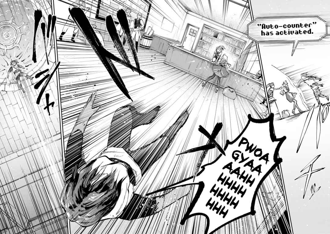 [Pakupaku desu wa] Tsuihou Sareta Ojou-sama no "Monster wo Taberu Hodo Tsuyoku Naru" Skill wa, 1-shoku de 1 Level Up Suru Zendai Mimon no Saikyou Skill deshita. 3-nichi de Jinrui Saikyou ni Narimashita wa! Chapter 2 - Page 34