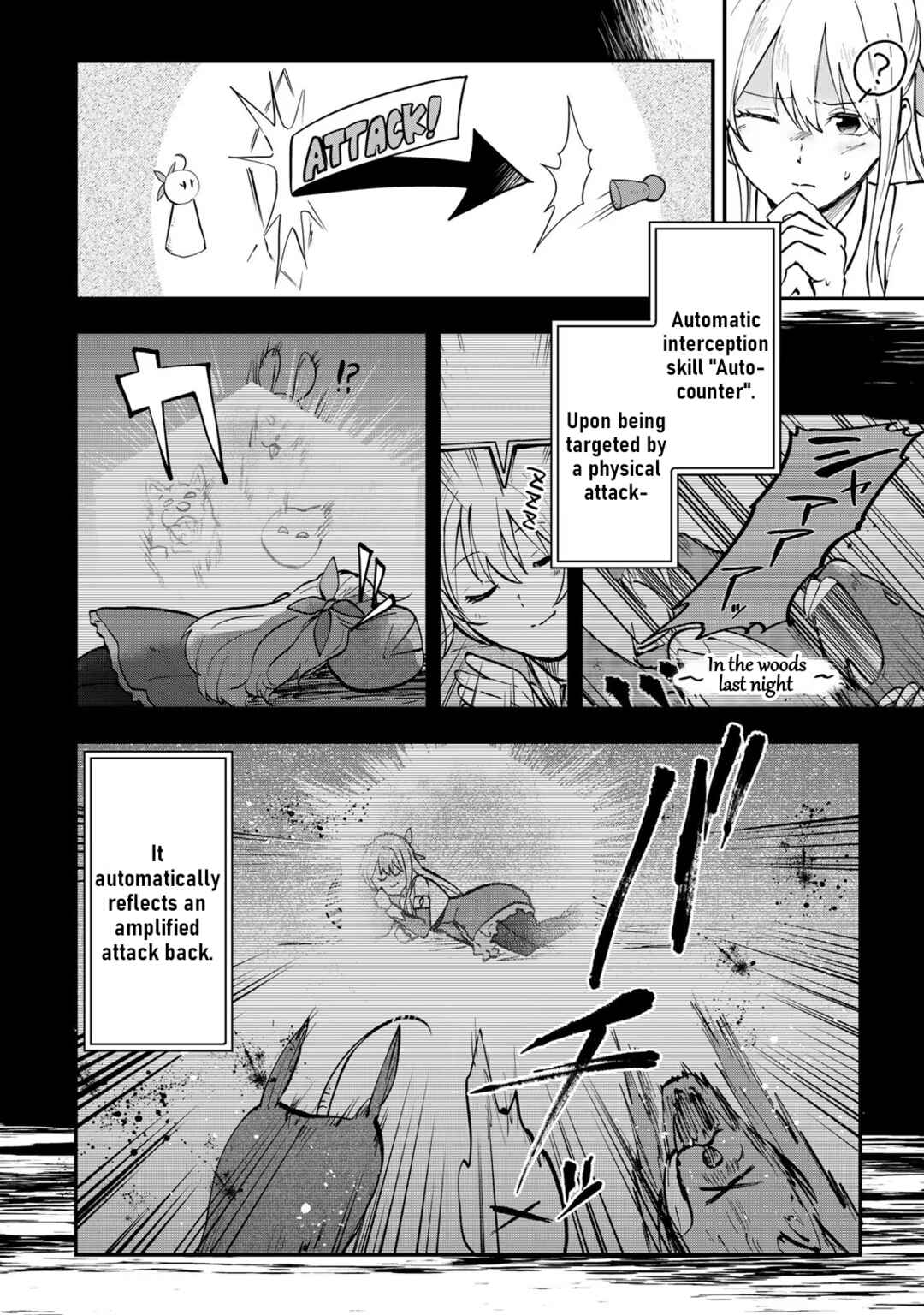 [Pakupaku desu wa] Tsuihou Sareta Ojou-sama no "Monster wo Taberu Hodo Tsuyoku Naru" Skill wa, 1-shoku de 1 Level Up Suru Zendai Mimon no Saikyou Skill deshita. 3-nichi de Jinrui Saikyou ni Narimashita wa! Chapter 2 - Page 35