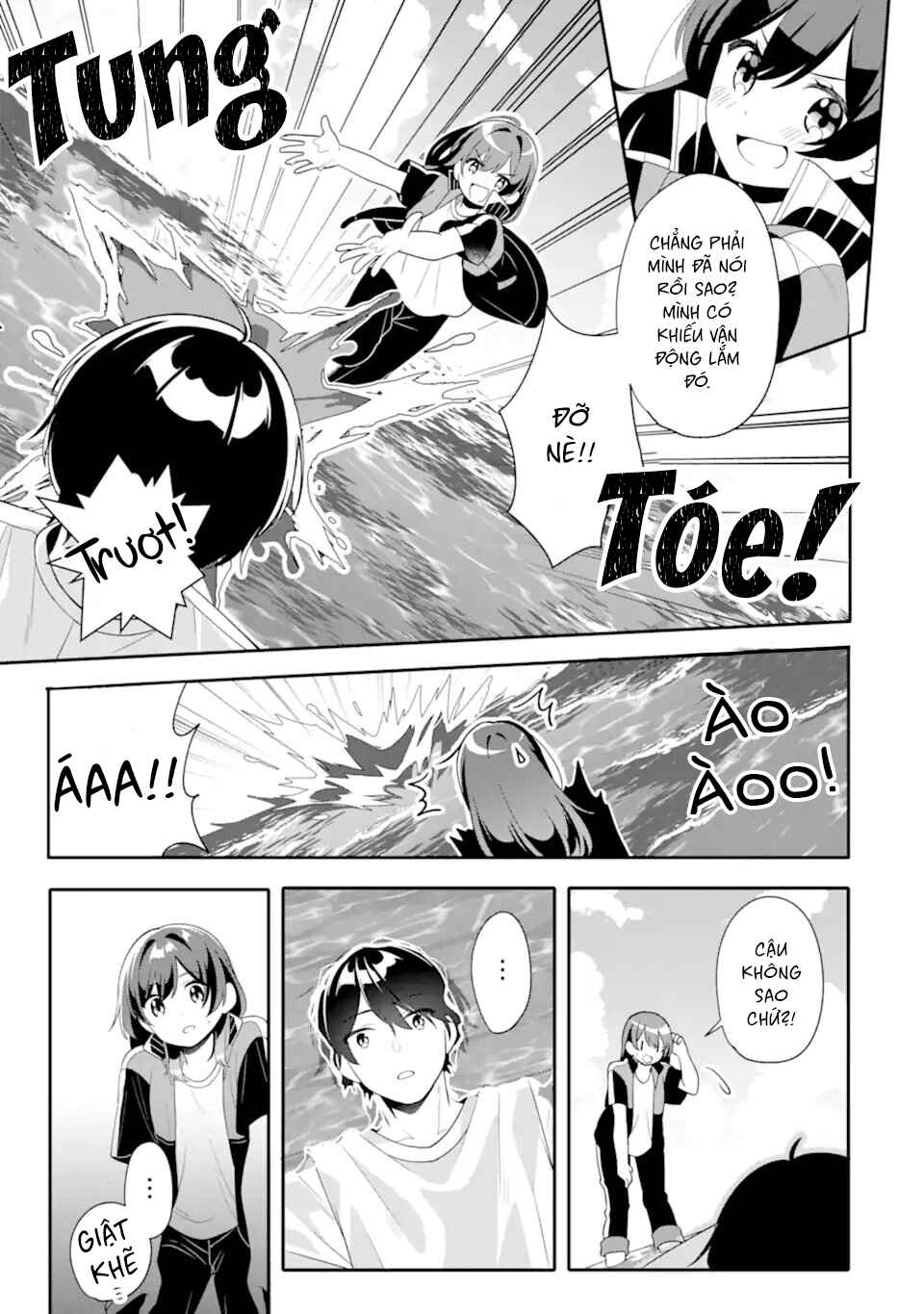 Muboubi Kawaii Pajama Sugata no Bishoujo to Heya de Futarikiri Chapter 10.3 - Page 1