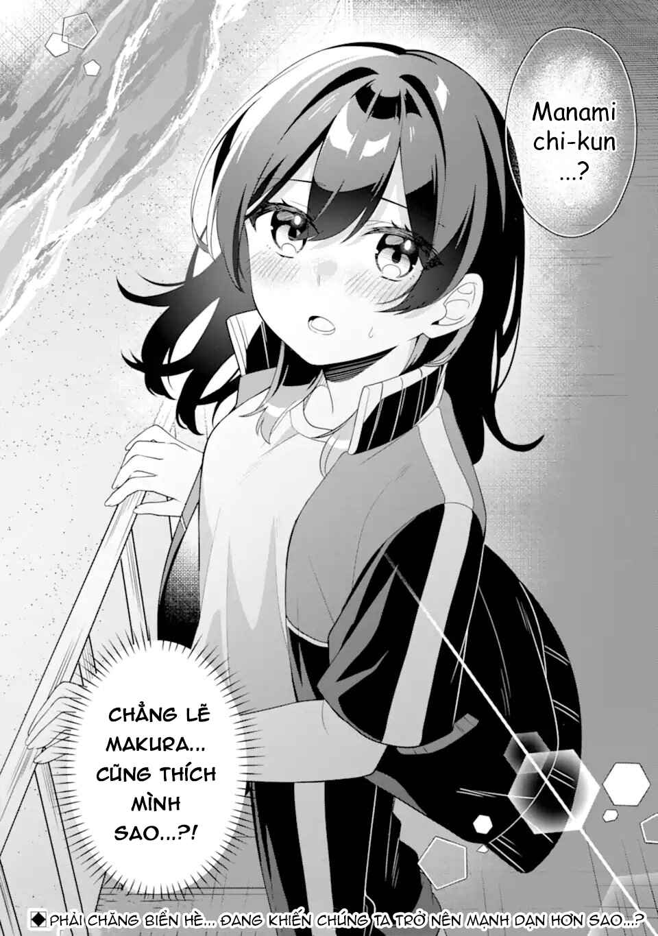Muboubi Kawaii Pajama Sugata no Bishoujo to Heya de Futarikiri Chapter 10.3 - Page 10