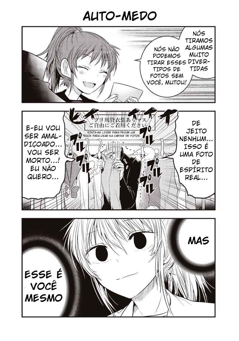 Kanojo ni Awaseru Kao ga Nai Chapter 3 - Page 7