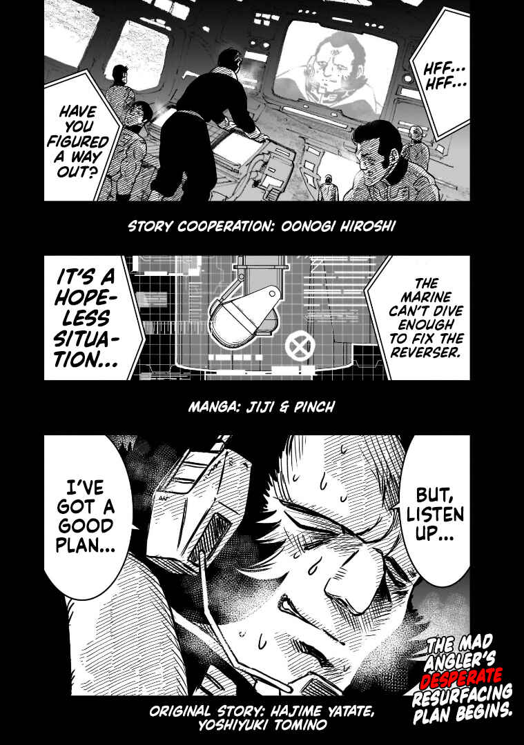 Mobile Suit Gundam: The battle tales of Flanagan Boone Chapter 12 - Page 1