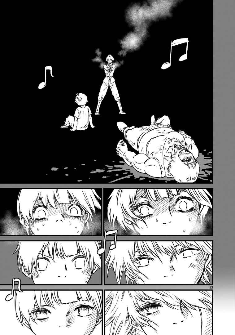 Mobile Suit Gundam: The battle tales of Flanagan Boone Chapter 12 - Page 22