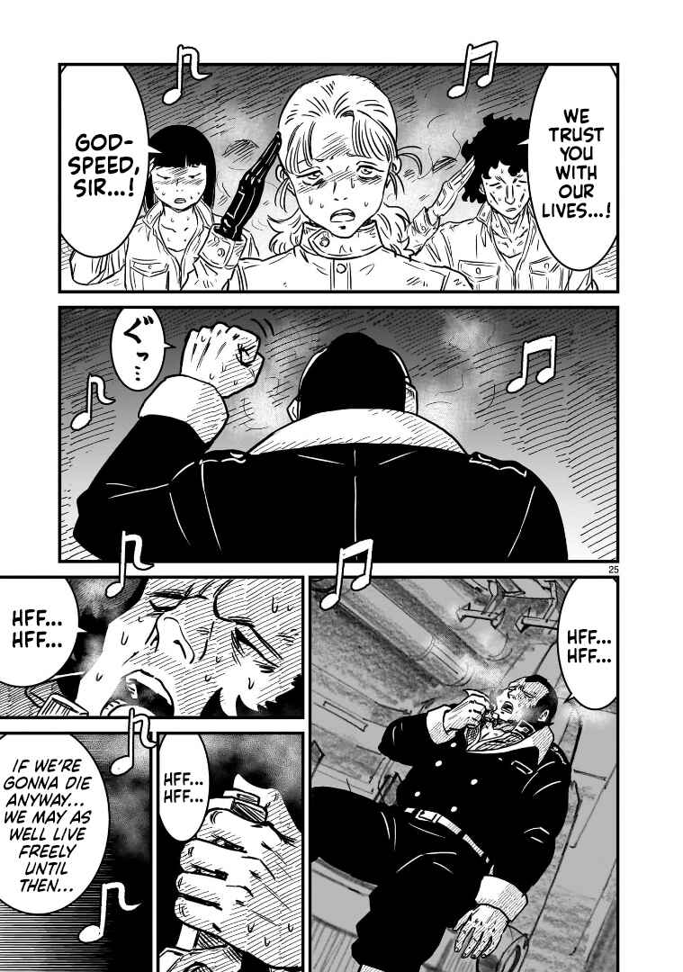 Mobile Suit Gundam: The battle tales of Flanagan Boone Chapter 12 - Page 24