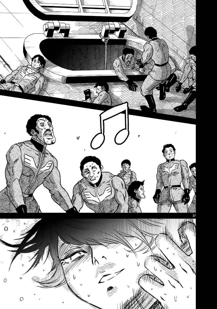Mobile Suit Gundam: The battle tales of Flanagan Boone Chapter 12 - Page 35
