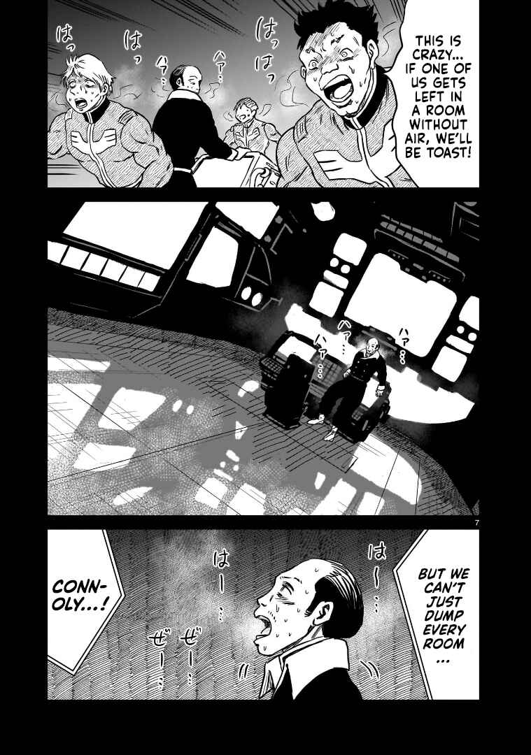 Mobile Suit Gundam: The battle tales of Flanagan Boone Chapter 12 - Page 7