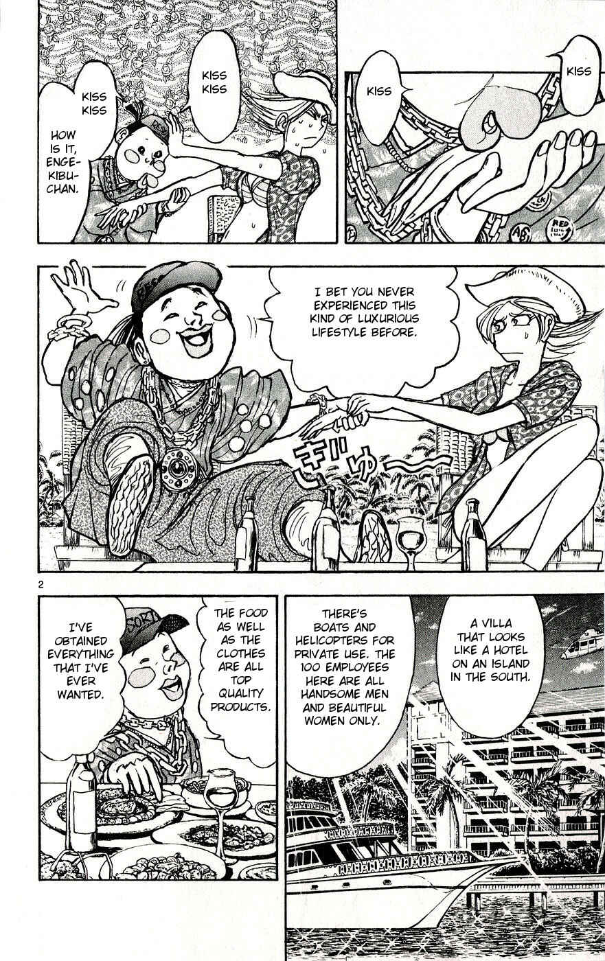Moonlight Act Chapter 33 - Page 2