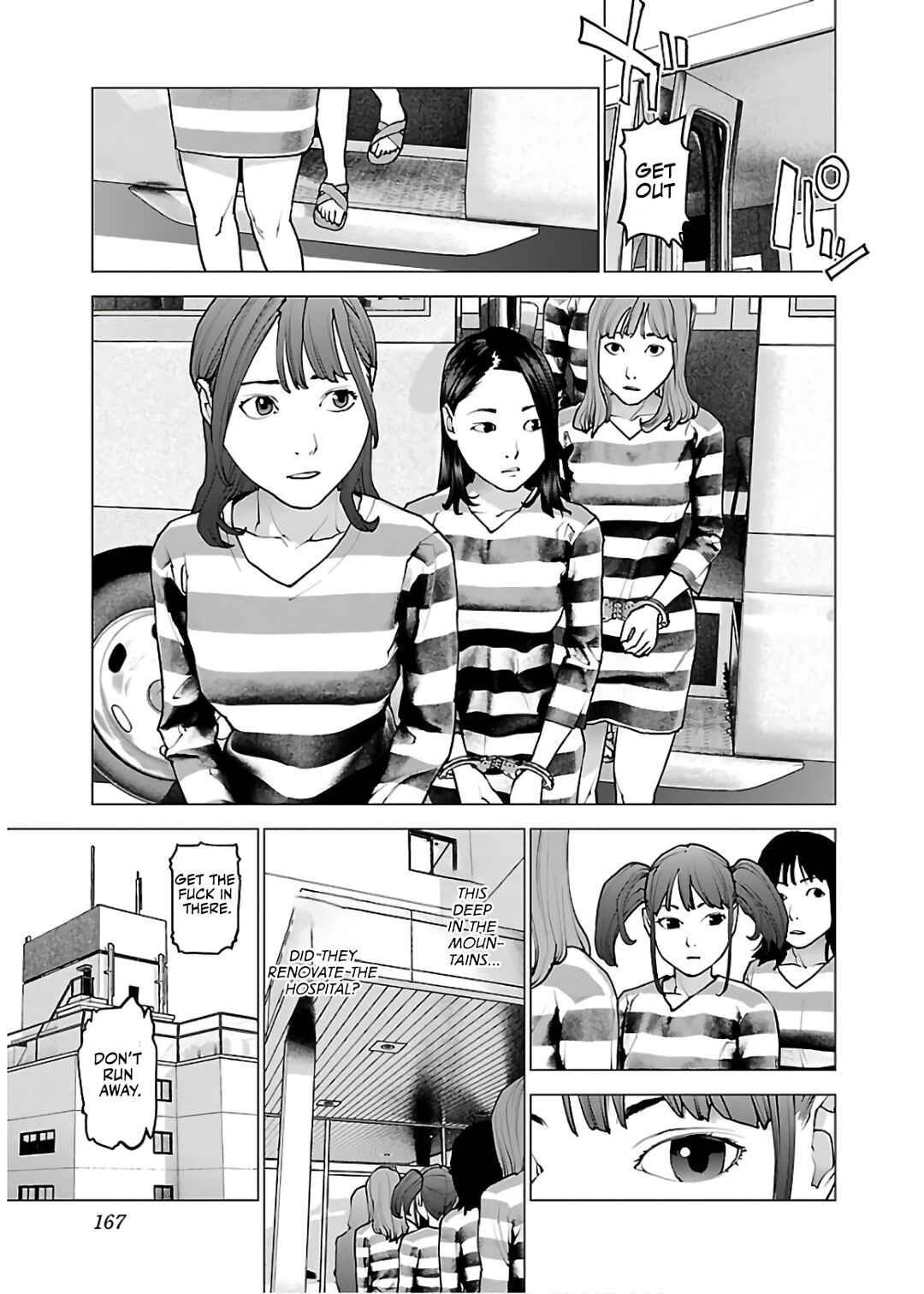 Seishokuki Chapter 111 - Page 18