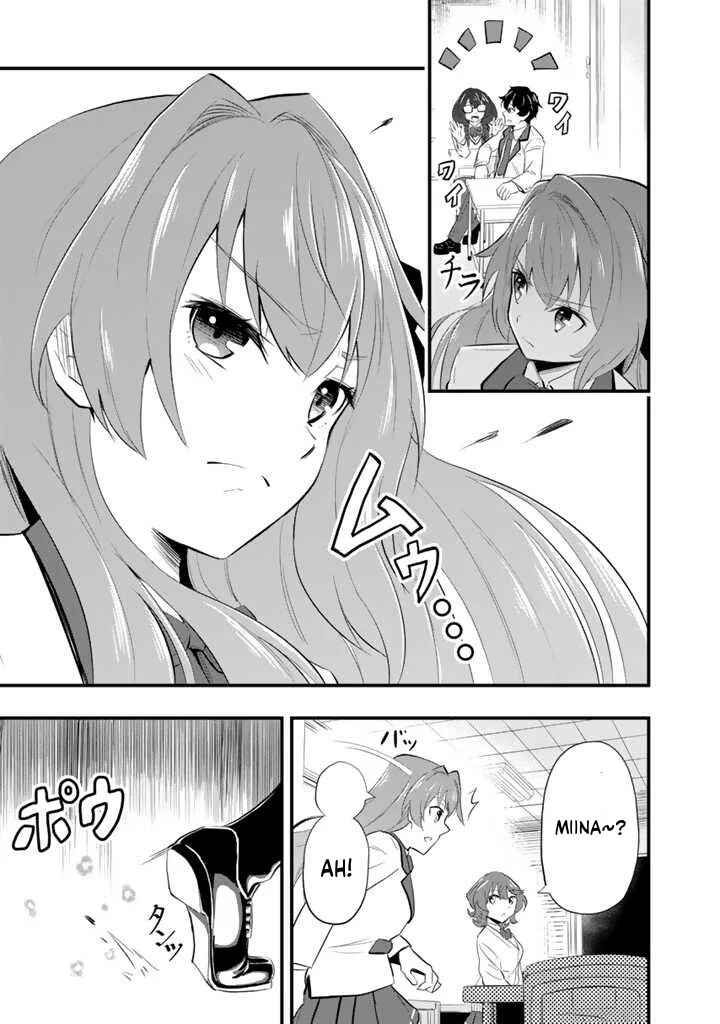 Isekai de Tame Shita Saikyou no Tsukaima wa, Osananajimi no Bishoujo deshita Chapter 1 - Page 12