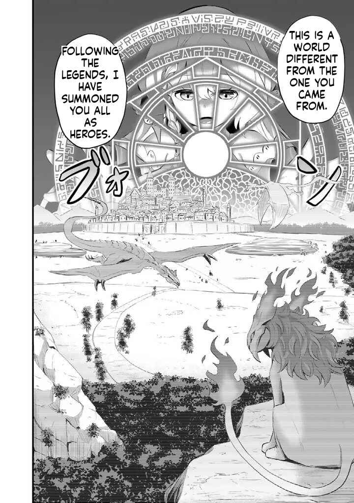Isekai de Tame Shita Saikyou no Tsukaima wa, Osananajimi no Bishoujo deshita Chapter 1 - Page 19