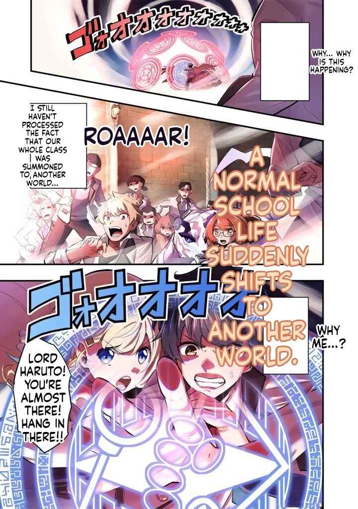 Isekai de Tame Shita Saikyou no Tsukaima wa, Osananajimi no Bishoujo deshita Chapter 1 - Page 2
