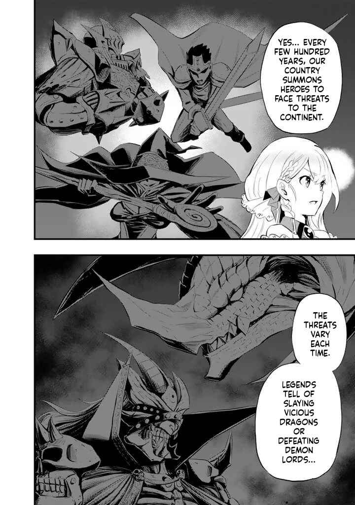 Isekai de Tame Shita Saikyou no Tsukaima wa, Osananajimi no Bishoujo deshita Chapter 1 - Page 23