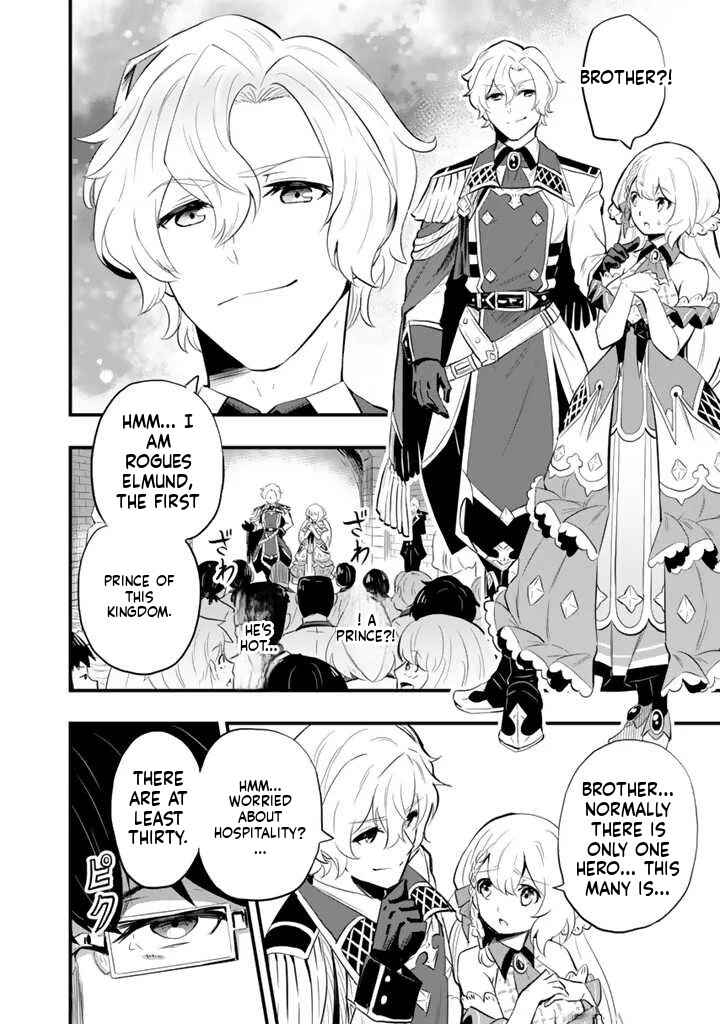 Isekai de Tame Shita Saikyou no Tsukaima wa, Osananajimi no Bishoujo deshita Chapter 1 - Page 25