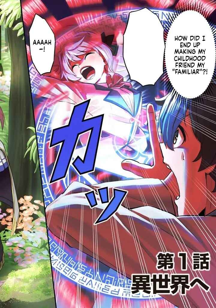 Isekai de Tame Shita Saikyou no Tsukaima wa, Osananajimi no Bishoujo deshita Chapter 1 - Page 3