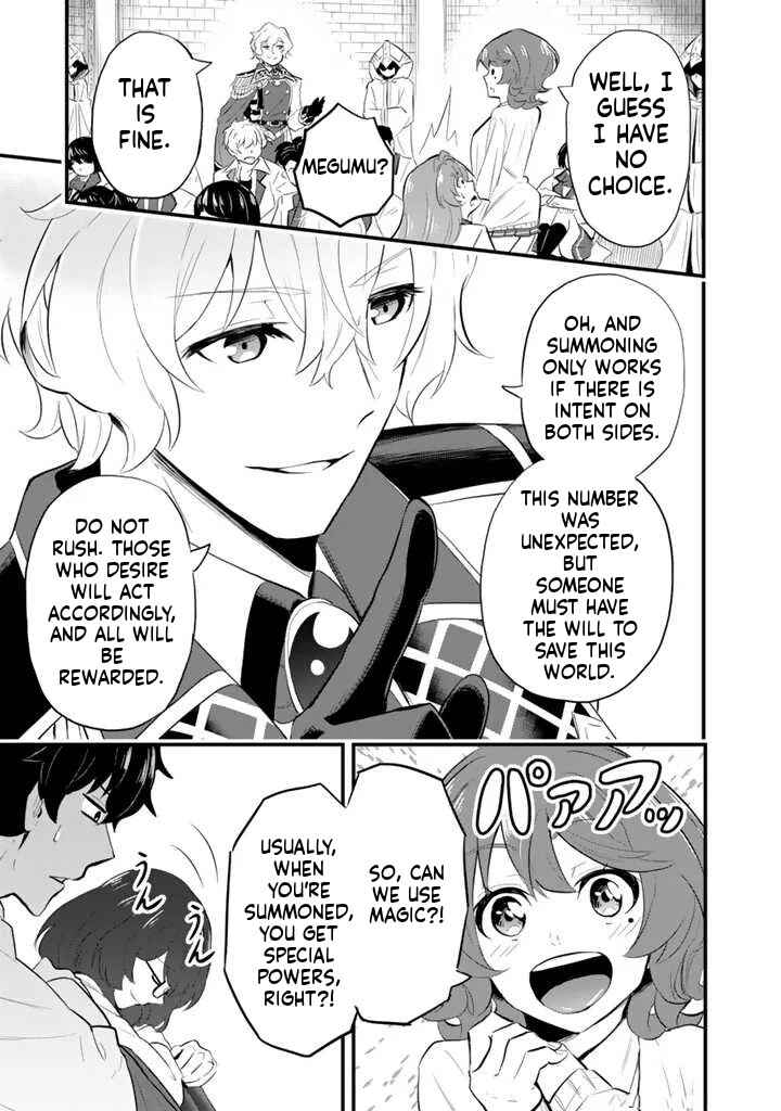 Isekai de Tame Shita Saikyou no Tsukaima wa, Osananajimi no Bishoujo deshita Chapter 1 - Page 32