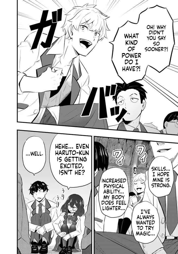 Isekai de Tame Shita Saikyou no Tsukaima wa, Osananajimi no Bishoujo deshita Chapter 1 - Page 35