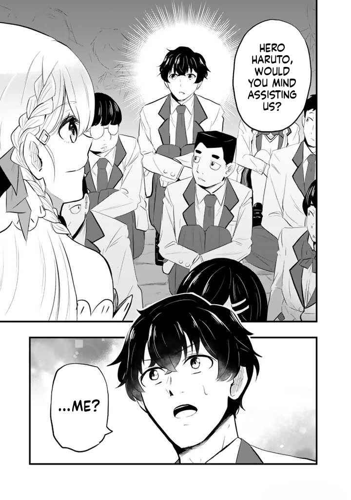 Isekai de Tame Shita Saikyou no Tsukaima wa, Osananajimi no Bishoujo deshita Chapter 1 - Page 38