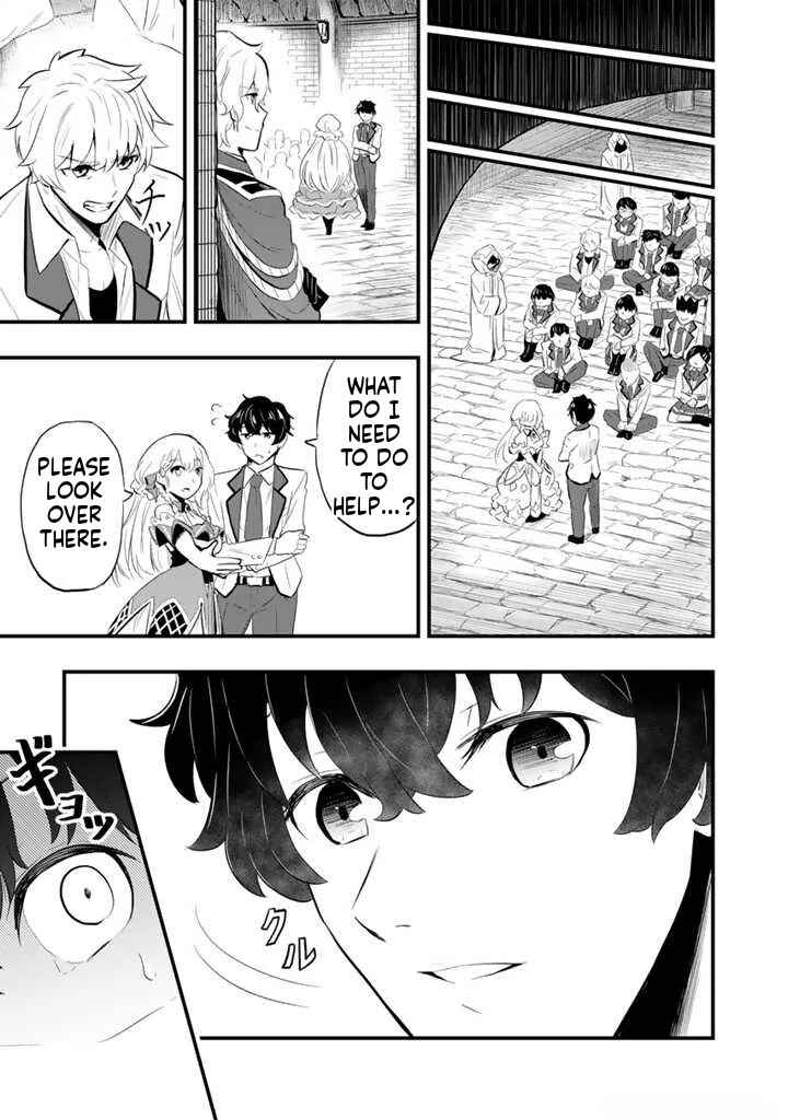 Isekai de Tame Shita Saikyou no Tsukaima wa, Osananajimi no Bishoujo deshita Chapter 1 - Page 40