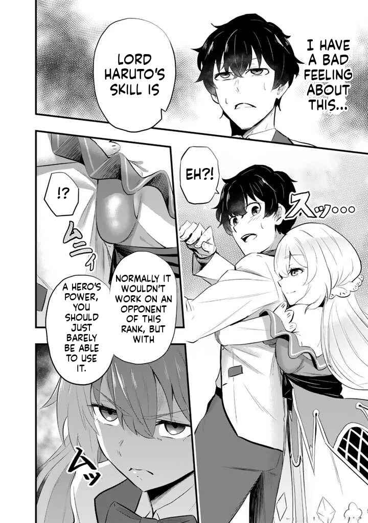 Isekai de Tame Shita Saikyou no Tsukaima wa, Osananajimi no Bishoujo deshita Chapter 1 - Page 43