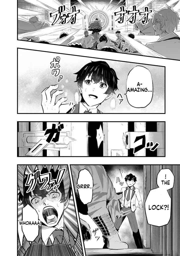 Isekai de Tame Shita Saikyou no Tsukaima wa, Osananajimi no Bishoujo deshita Chapter 1 - Page 47
