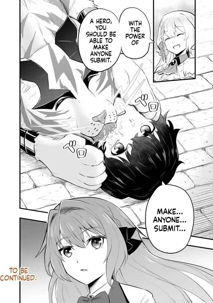 Isekai de Tame Shita Saikyou no Tsukaima wa, Osananajimi no Bishoujo deshita Chapter 1 - Page 49