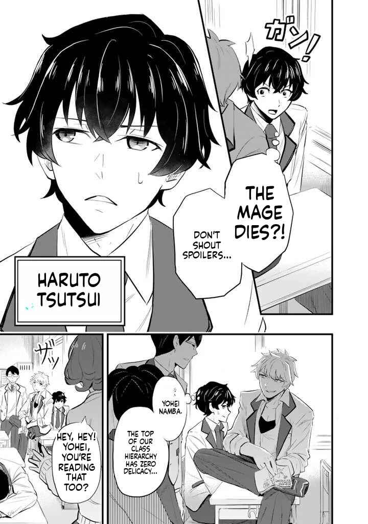 Isekai de Tame Shita Saikyou no Tsukaima wa, Osananajimi no Bishoujo deshita Chapter 1 - Page 6