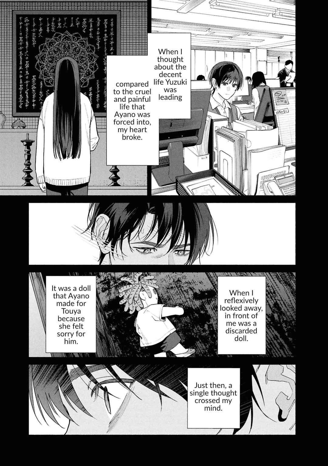 Hen na Ie Chapter 20 - Page 12