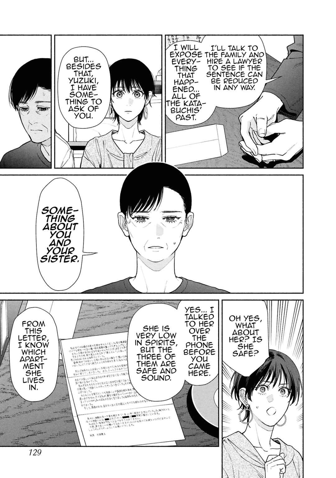 Hen na Ie Chapter 20 - Page 20